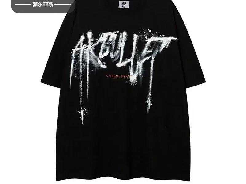 100%純棉短袖（專注品質）