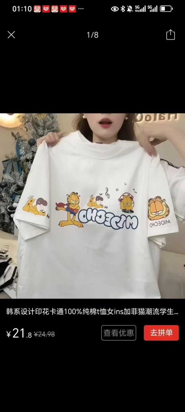 100%纯棉重加菲猫三印花复古大码爆款宽松透气短袖t恤夏