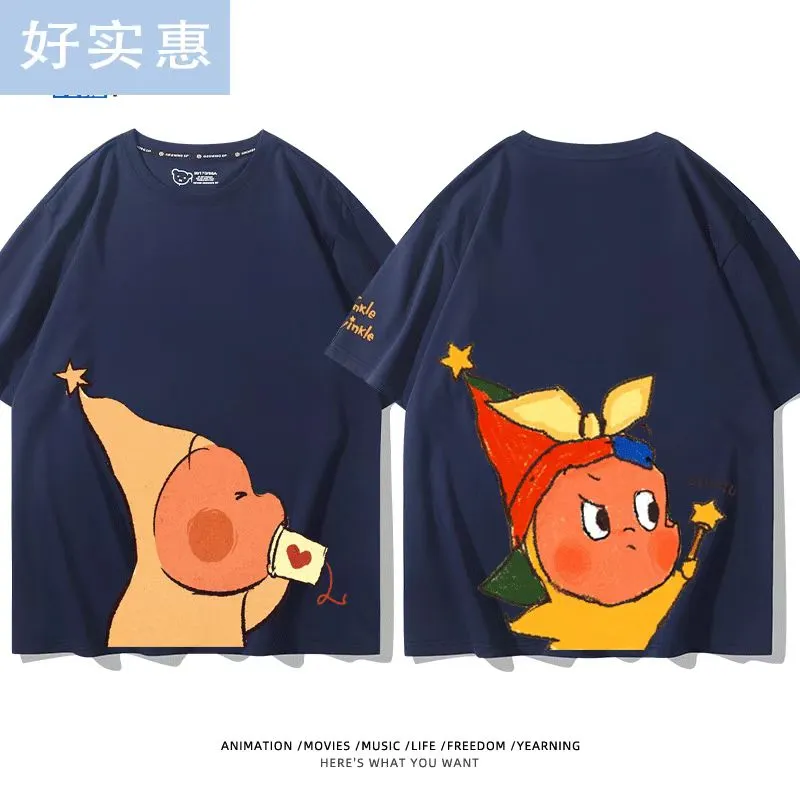 9 100%純棉短袖(專注品質)