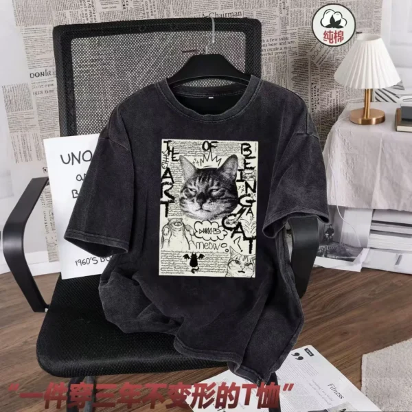 100%純棉短袖（專注品質）