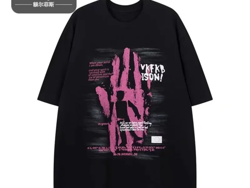100%純棉短袖（專注品質）