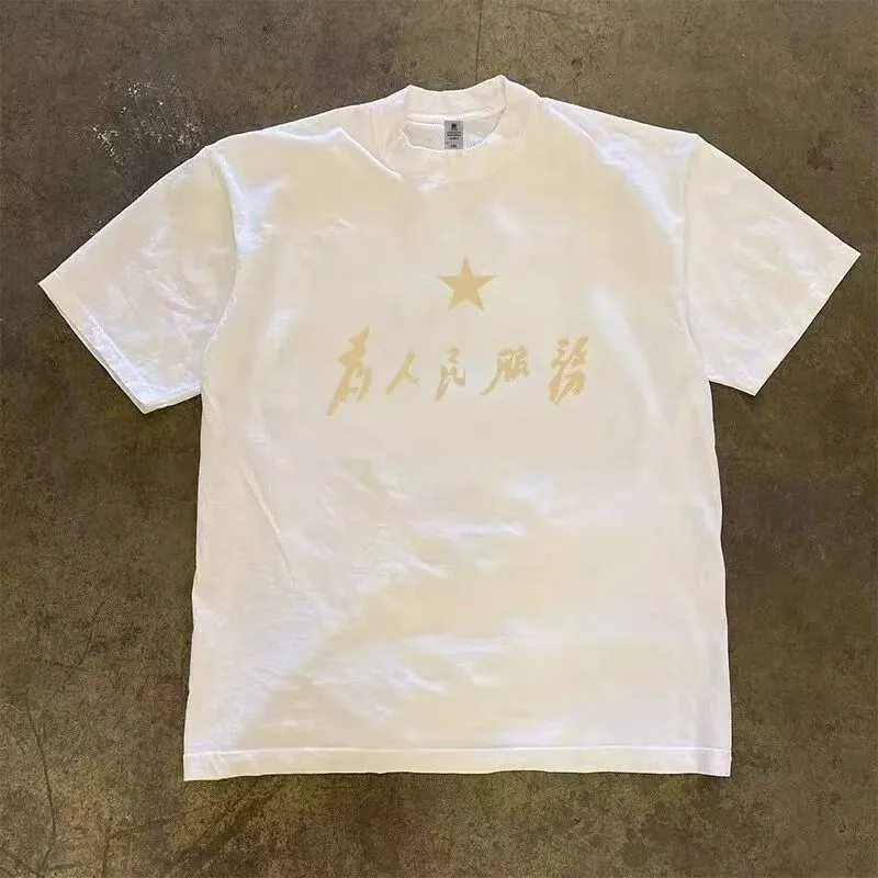 c45272df232023d9921df9dc31e26233 100%純棉短袖(專注品質)