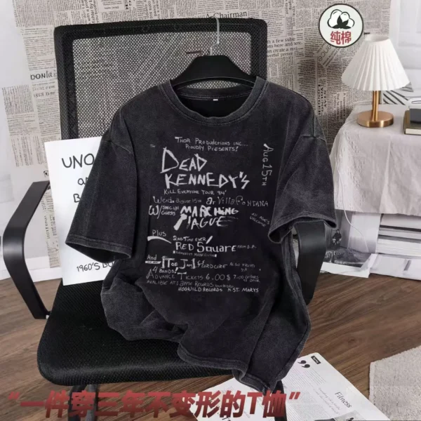 100%純棉短袖（專注品質）